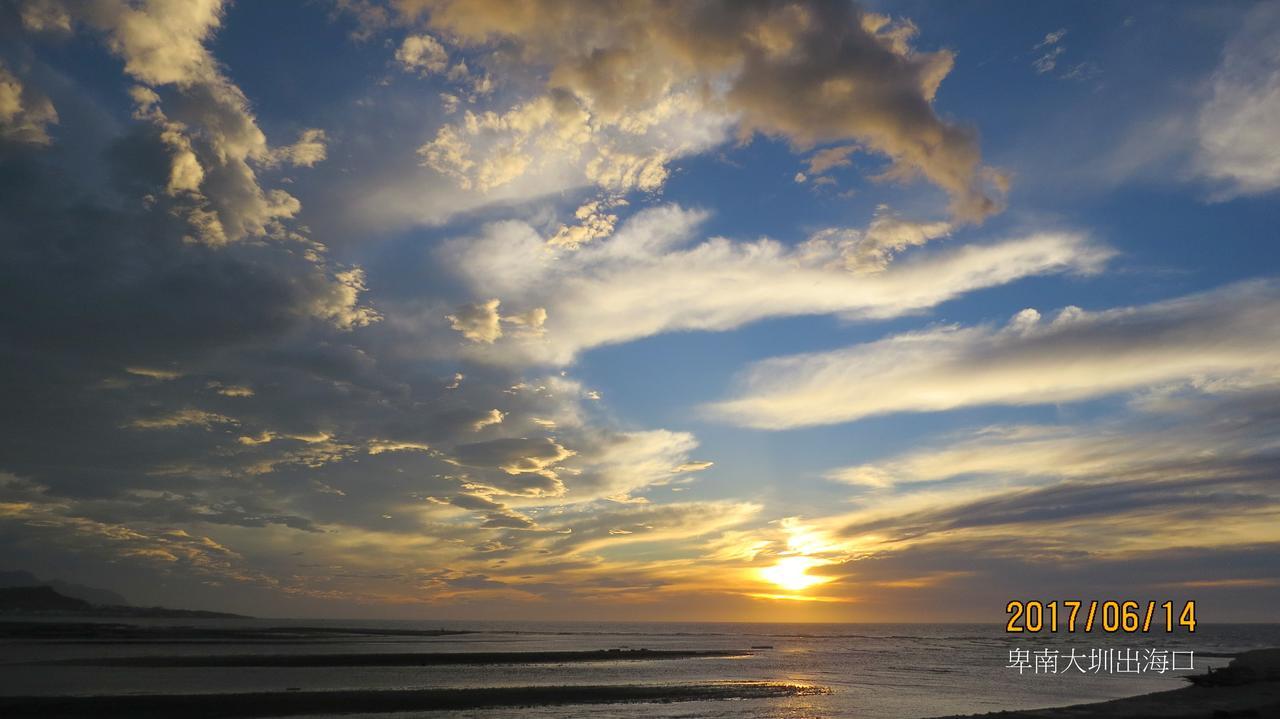 2013 Homestay Taitung Екстер'єр фото